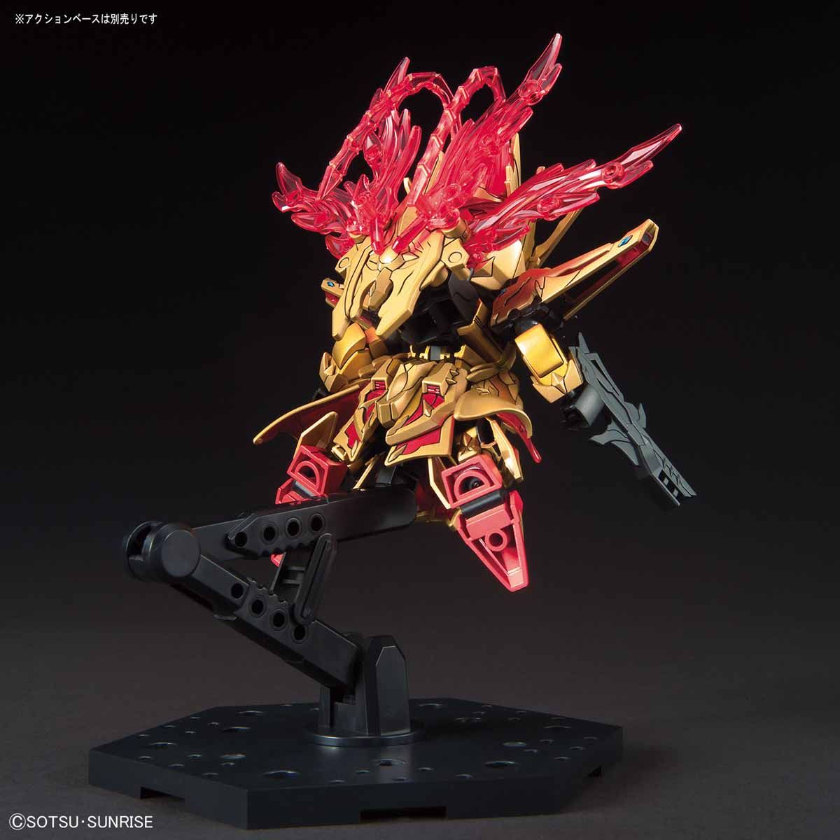 SD GUNDAM WORLD ZHOU YU AKATSUKI - Nº 23 - Imagen 5