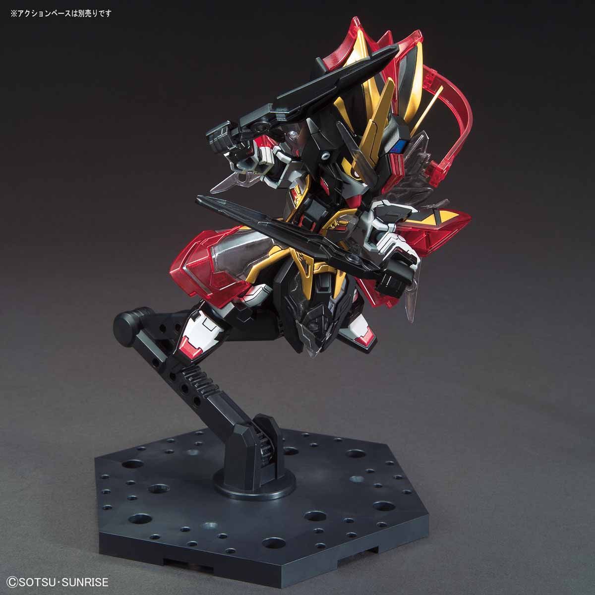SD GUNDAM WORLD XUN YU STRIKE NOIR - Nº 25 - Imagen 6