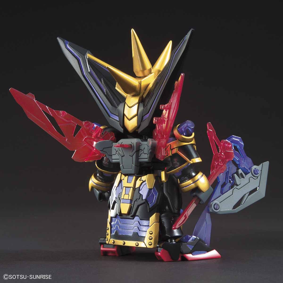 SD GUNDAM WORLD DIAN WEI MASTER GUNDAM - Nº 26 - Imagen 3