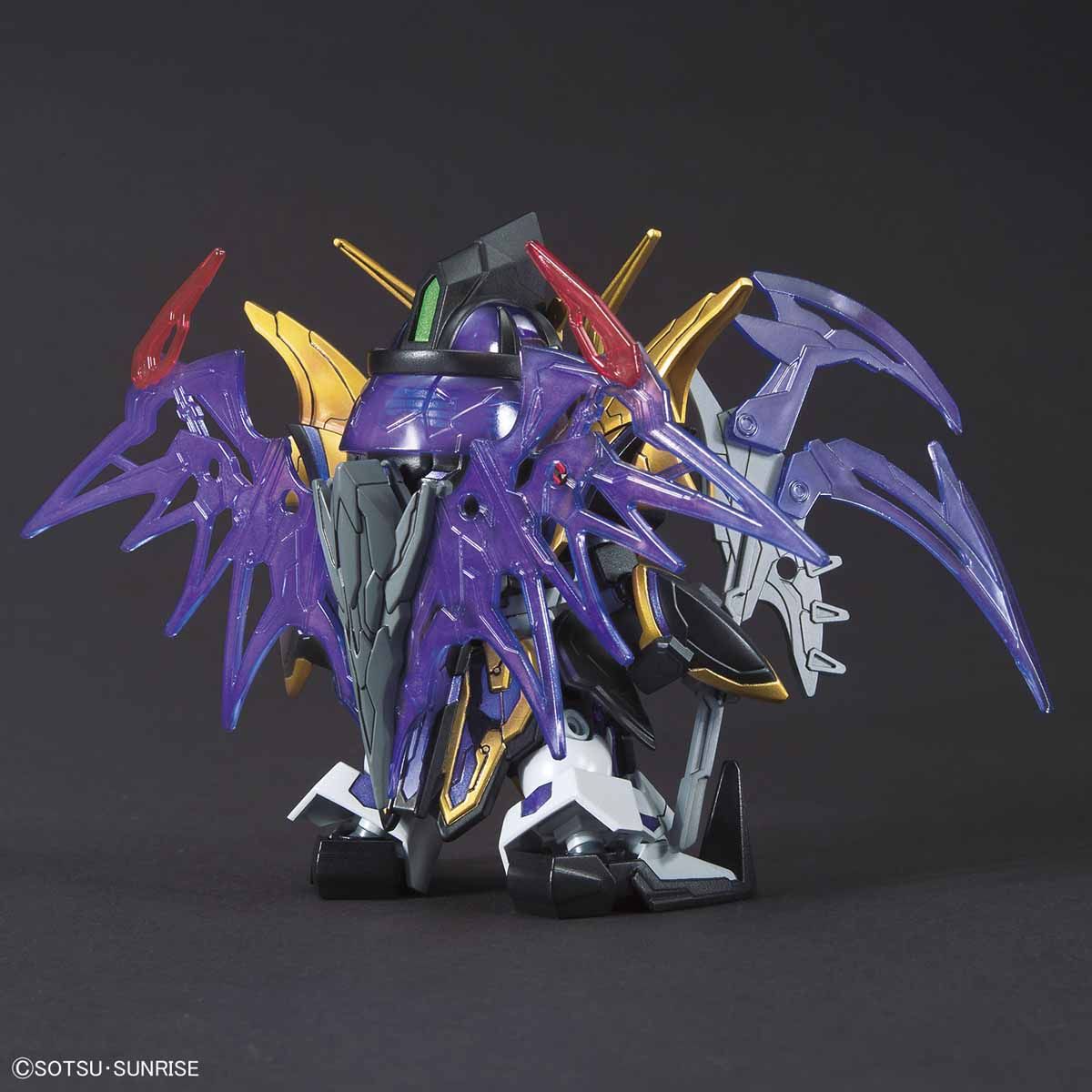 SD GUNDAM WORLD XU HUANG GUNDAM DEATHSCYTHE - Nº 27 - Imagen 3