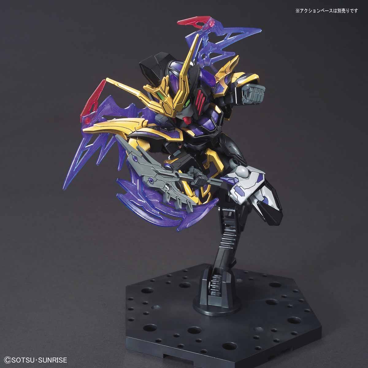 SD GUNDAM WORLD XU HUANG GUNDAM DEATHSCYTHE - Nº 27 - Imagen 5