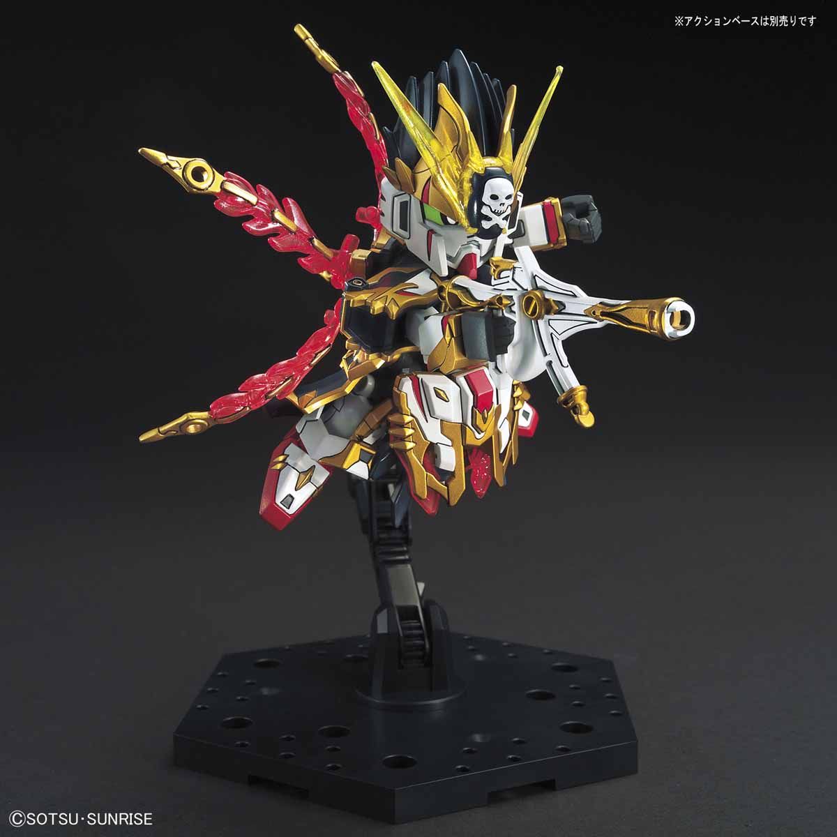 SD GUNDAM WORLD GAN NING CROSSBONE GUNDAM - Nº 30 - Imagen 4