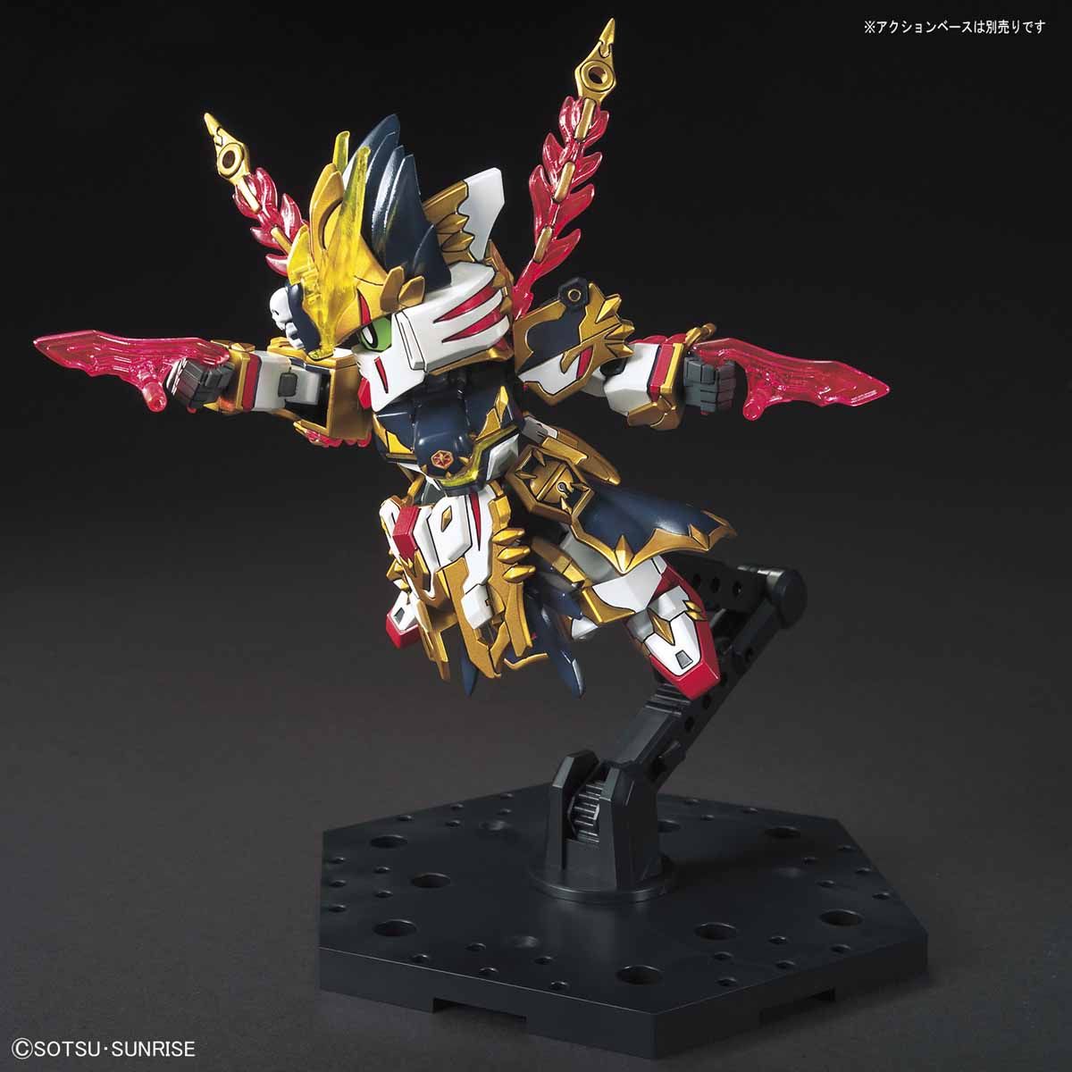SD GUNDAM WORLD GAN NING CROSSBONE GUNDAM - Nº 30 - Imagen 5