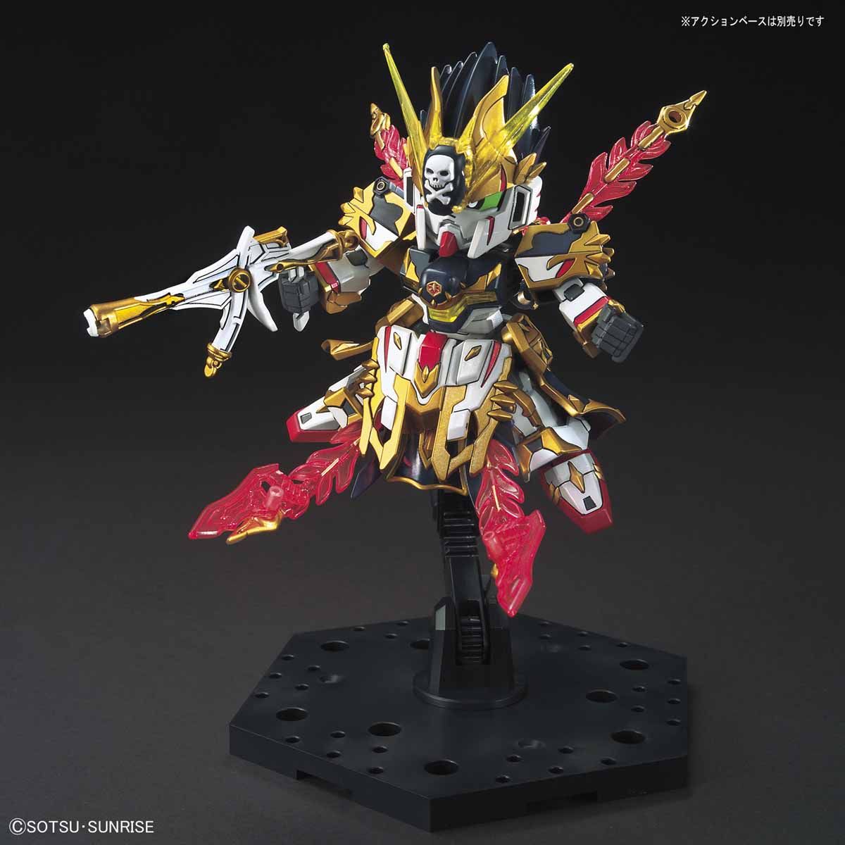 SD GUNDAM WORLD GAN NING CROSSBONE GUNDAM - Nº 30 - Imagen 6