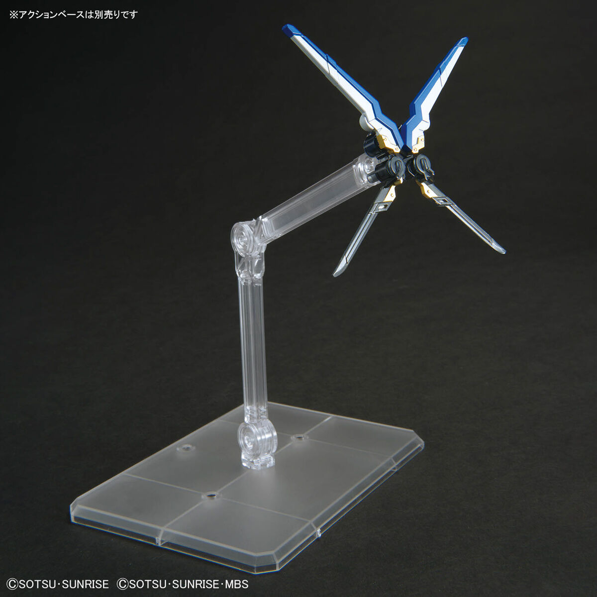 SDW HEROES ONMITSU GUNDAM AERIAL - Nº35 - Imagen 9