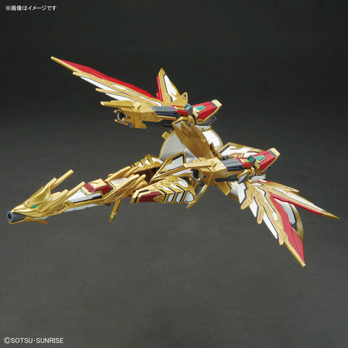 SDW HEROES TENKAMUSO DAISHOGUN - Nº37 - Imagen 7