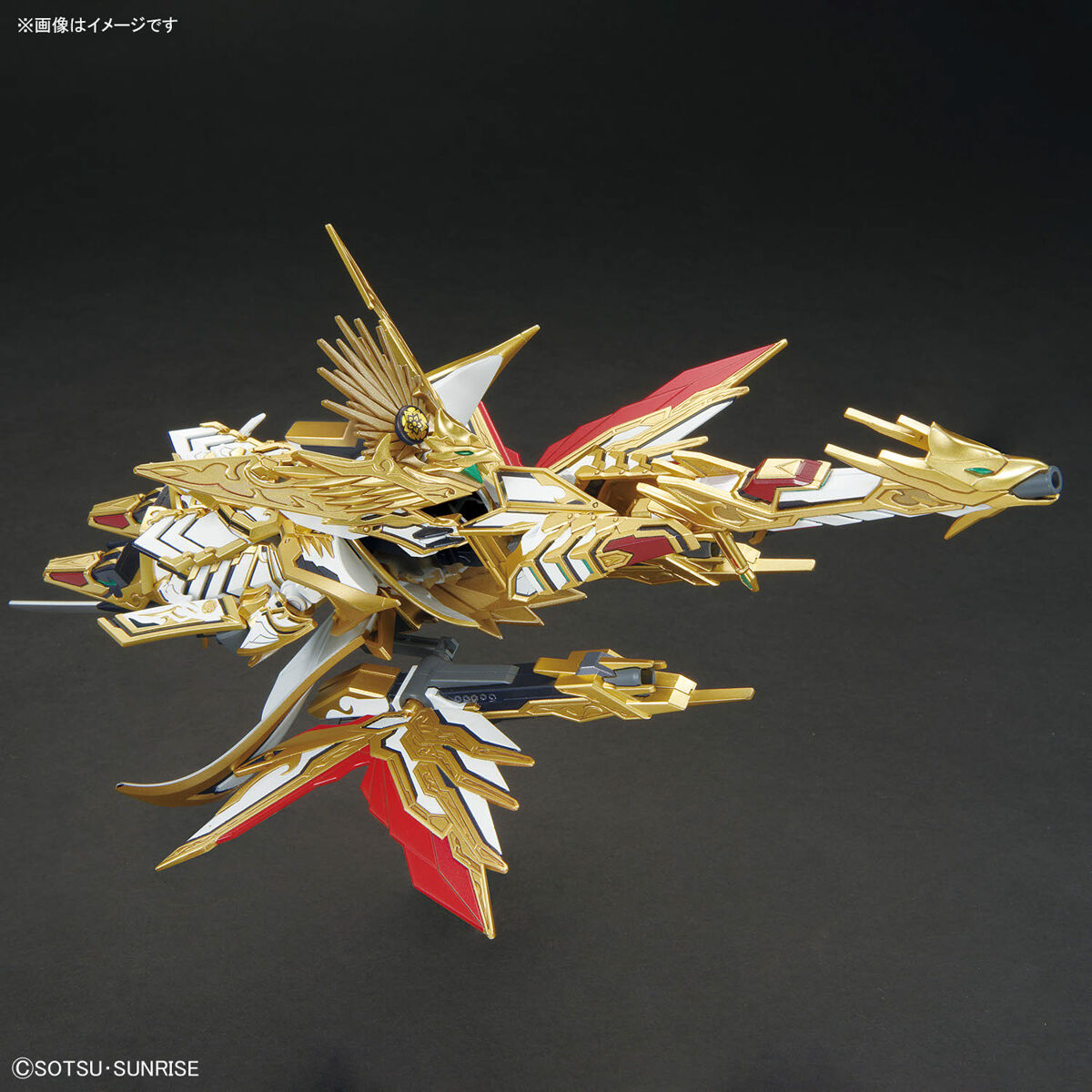 SDW HEROES TENKAMUSO DAISHOGUN - Nº37 - Imagen 8
