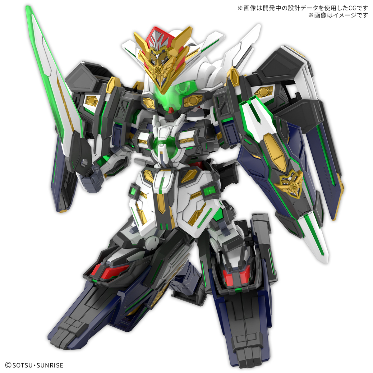 SDW HEROES GF GUNDAM ASTRAEA TYPE-F - Nº 40 - Imagen 6
