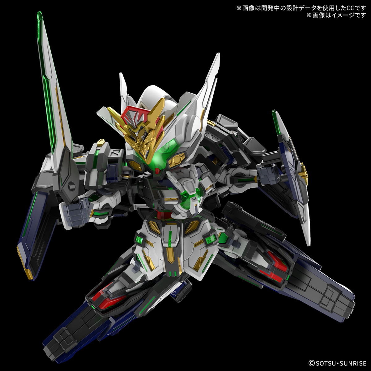 SDW HEROES GF GUNDAM ASTRAEA TYPE-F - Nº 40 - Imagen 10