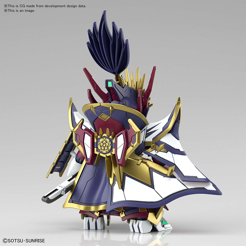 SDW HEROES NOBUNGA GUNDAM EPYON - Nº 02 - Imagen 13