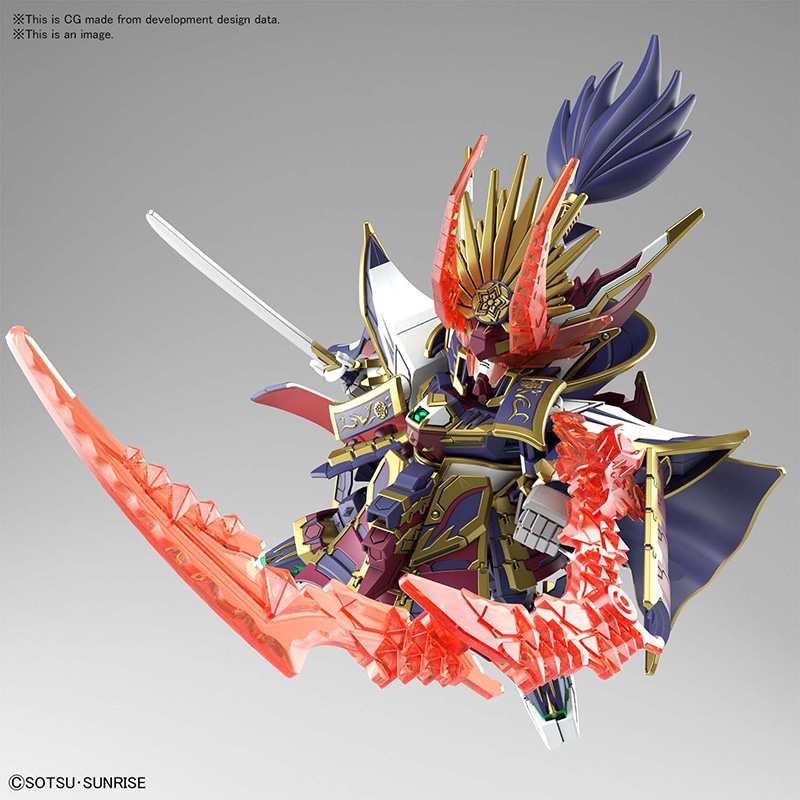 SDW HEROES NOBUNGA GUNDAM EPYON - Nº 02 - Imagen 8