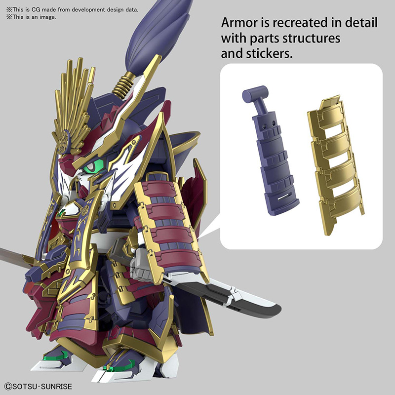 SDW HEROES NOBUNGA GUNDAM EPYON - Nº 02 - Imagen 11