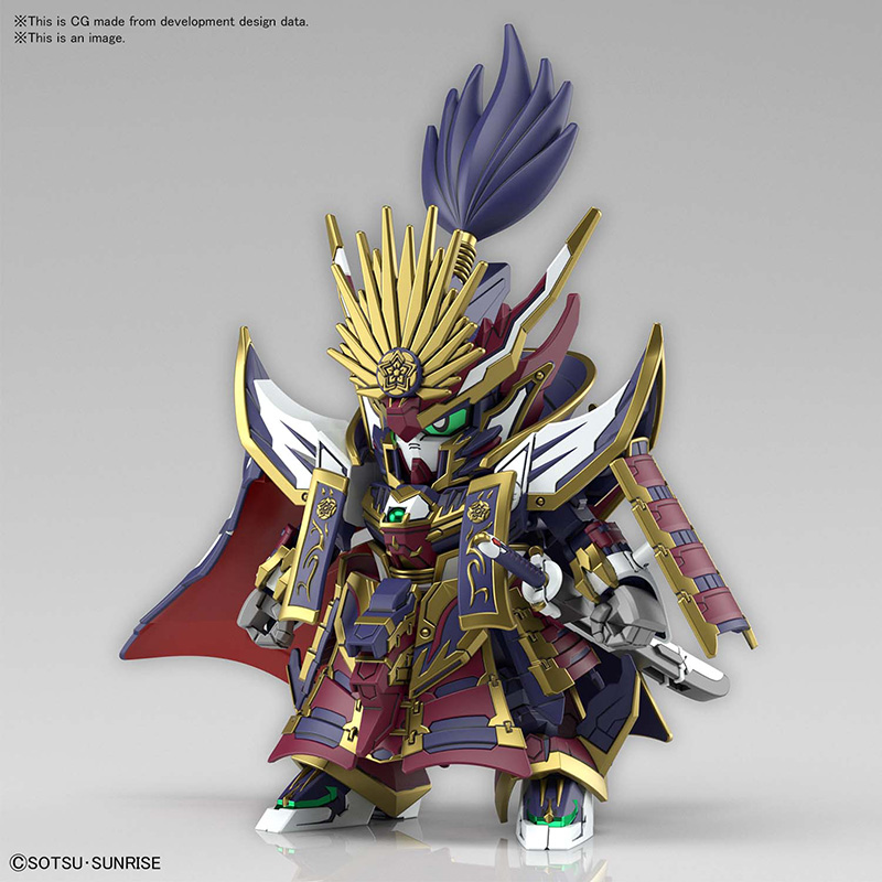 SDW HEROES NOBUNGA GUNDAM EPYON - Nº 02 - Imagen 12