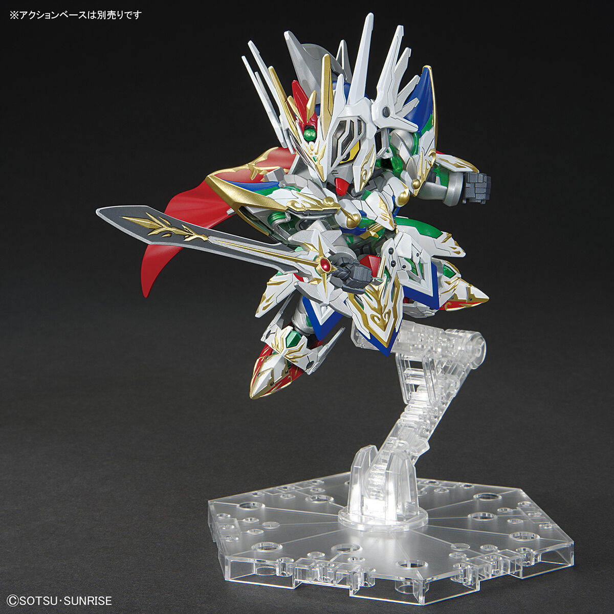 SDW HEROES KNIGHT STRIKE GUNDAM - Nº 21 - Imagen 5