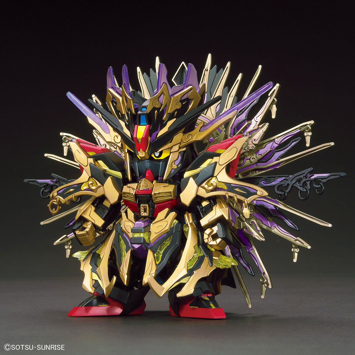 SDW HEROES QIONGQI STRIKE FREEDOM GUNDAM - Nº 14 - Imagen 2