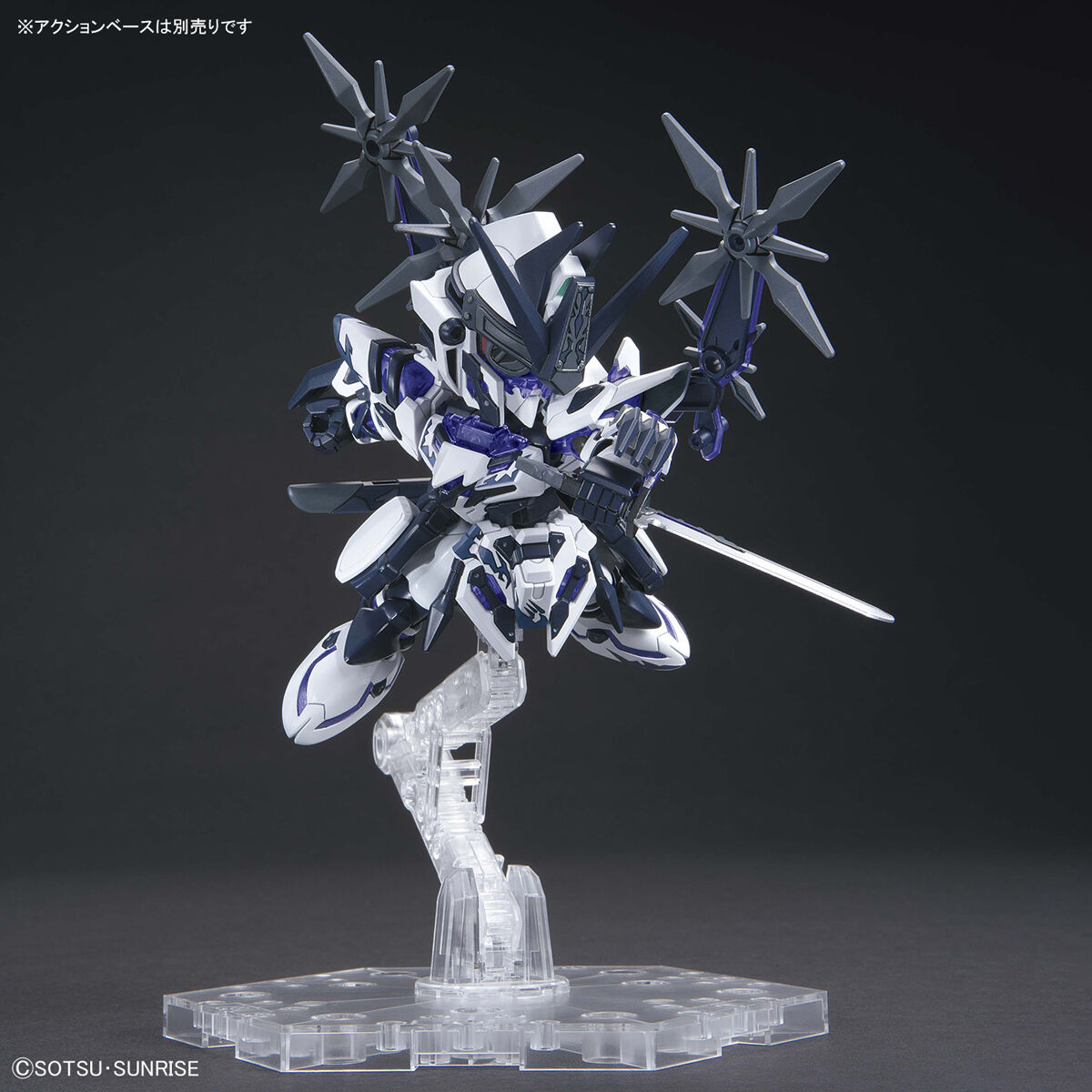 SDW HEROES SAIZO GUNDAM DELTA KAI - Nº 22 - Imagen 4