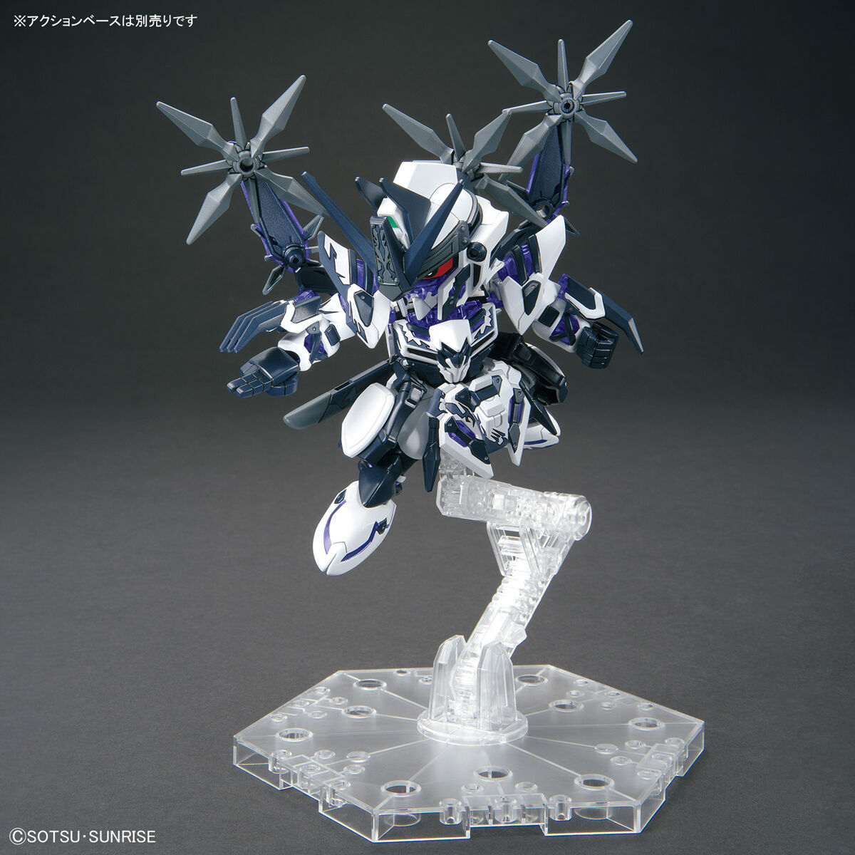 SDW HEROES SAIZO GUNDAM DELTA KAI - Nº 22 - Imagen 5