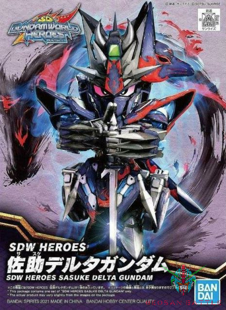 SDW HEROES SASUKE DELTA GUNDAM - Nº 06 - Imagen 15