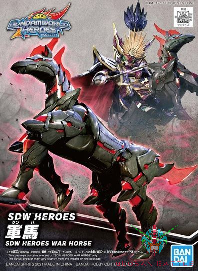 SDW HEROES WAR HORSE - Nº 07 - Imagen 11