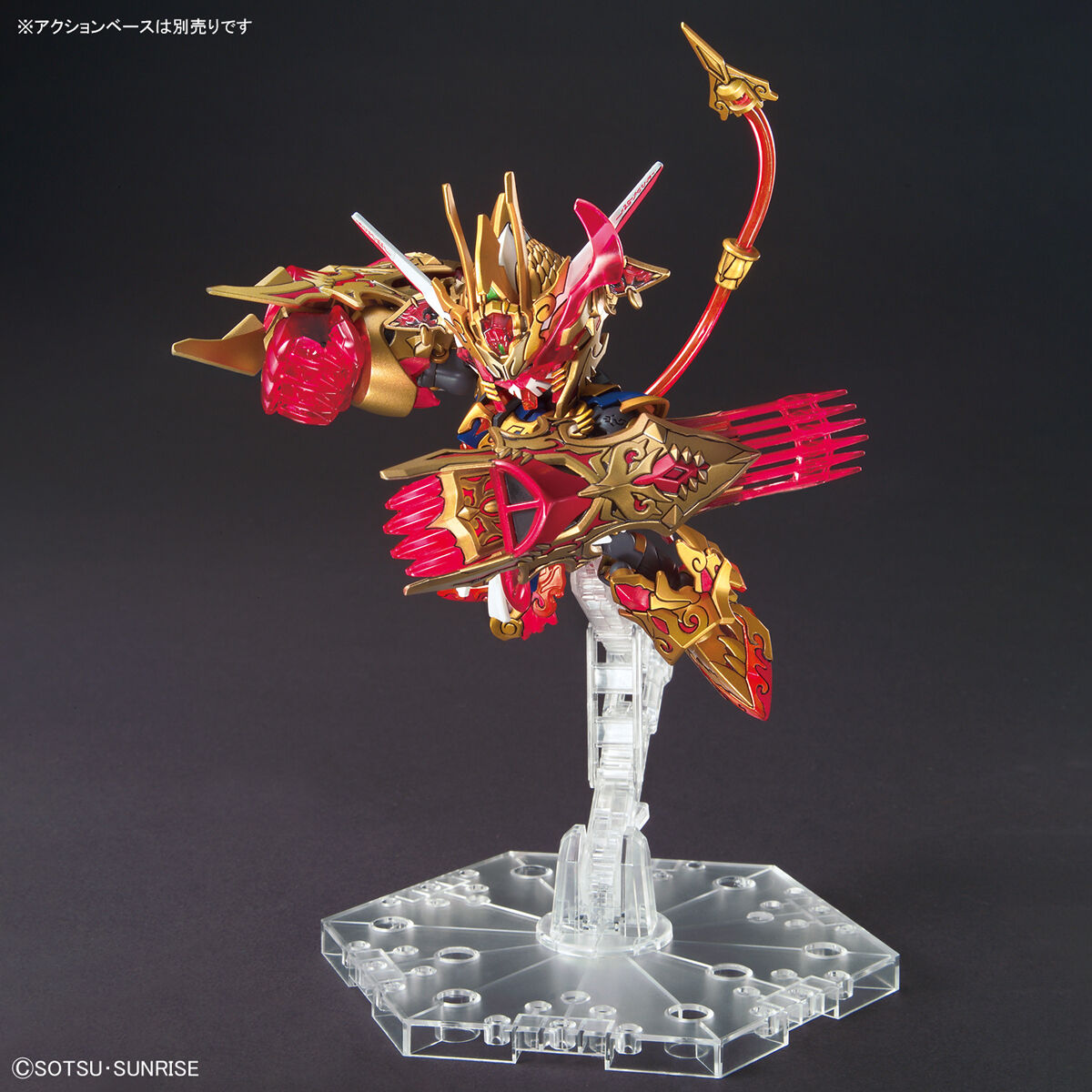 SDW HEROES WUKONG IMPULSE GUNDAM DX SET - Nº 09 - Imagen 10