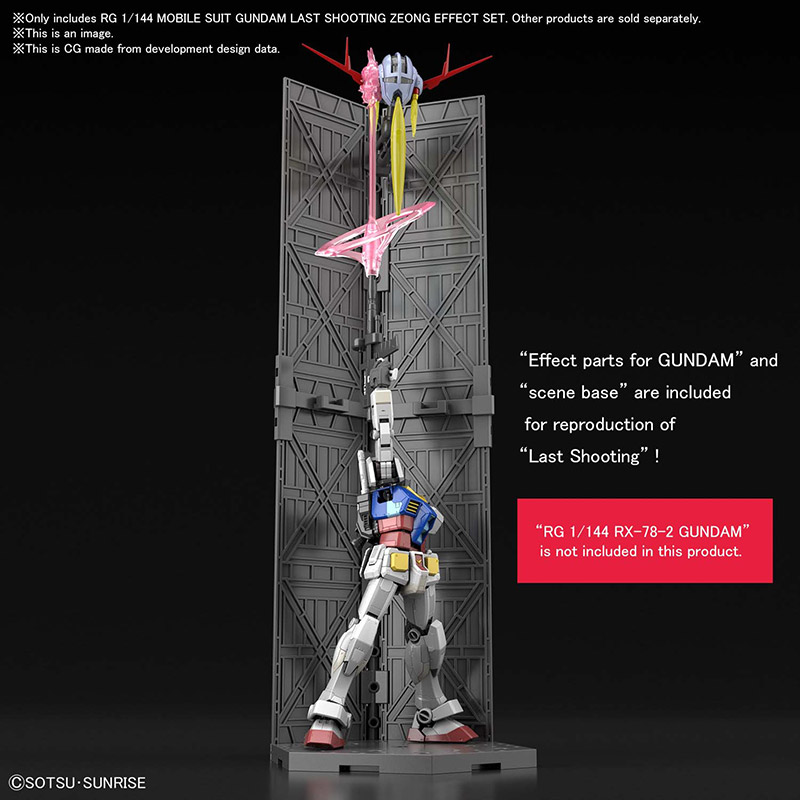 RG ZEONG SET 1/144 MOBILE SUIT GUNDAM LAST SHOOTING ZEONG EFFECT SET - Imagen 8