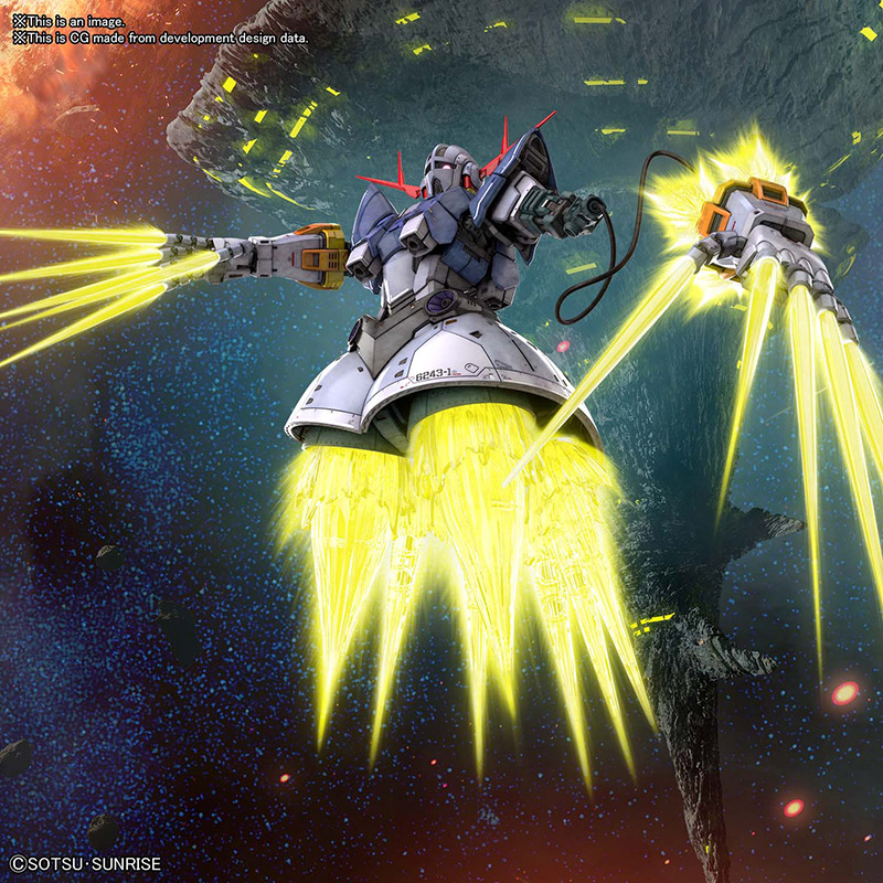 RG ZEONG SET 1/144 MOBILE SUIT GUNDAM LAST SHOOTING ZEONG EFFECT SET - Imagen 11