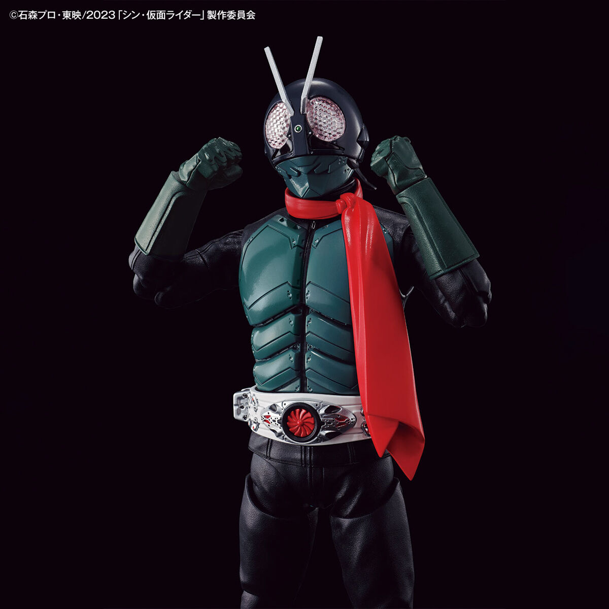FIGURE RISE STANDARD MASKED RIDER (SHIN MASKED RIDER) - Imagen 5