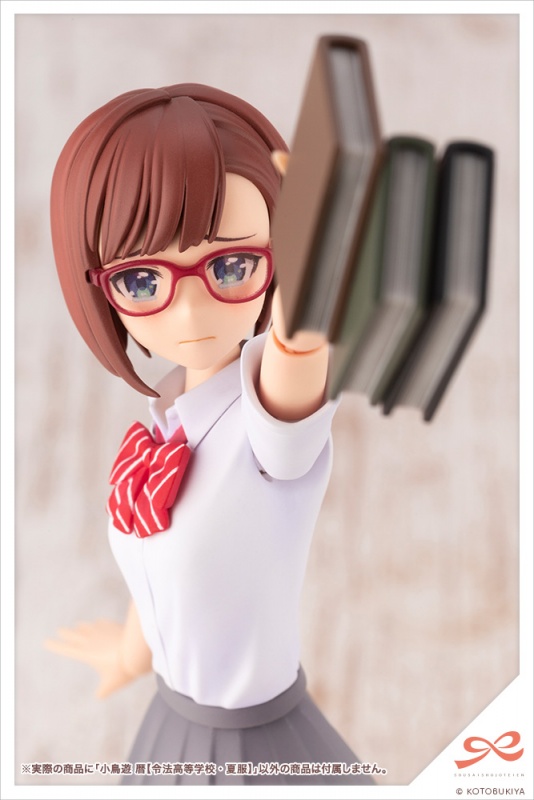 SOUSAI SHOJO TEIEN - MADOKA YUKI (TOUOU HIGH SCHOOL SUMMER CLOTHES) - Imagen 30