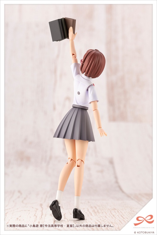 SOUSAI SHOJO TEIEN - MADOKA YUKI (TOUOU HIGH SCHOOL SUMMER CLOTHES) - Imagen 31