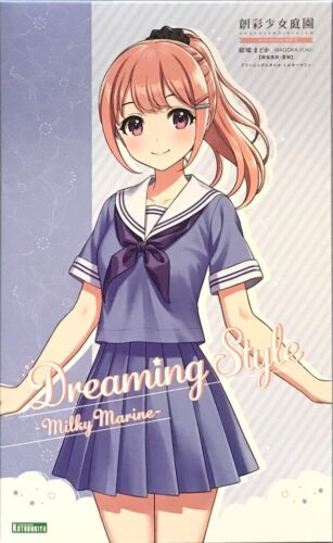 SOUSAI SHOJO TEIEN - MADOKA YUKI (TOUOU HIGH SCHOOL SUMMER CLOTHES) DREAMING STYLE MILKY MARINE