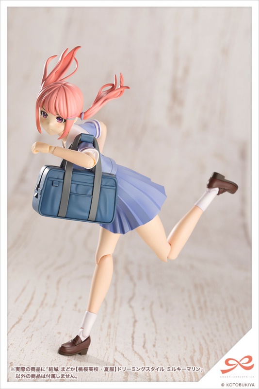 SOUSAI SHOJO TEIEN - MADOKA YUKI (TOUOU HIGH SCHOOL SUMMER CLOTHES) DREAMING STYLE MILKY MARINE - Imagen 18