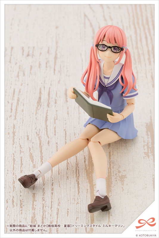 SOUSAI SHOJO TEIEN - MADOKA YUKI (TOUOU HIGH SCHOOL SUMMER CLOTHES) DREAMING STYLE MILKY MARINE - Imagen 20