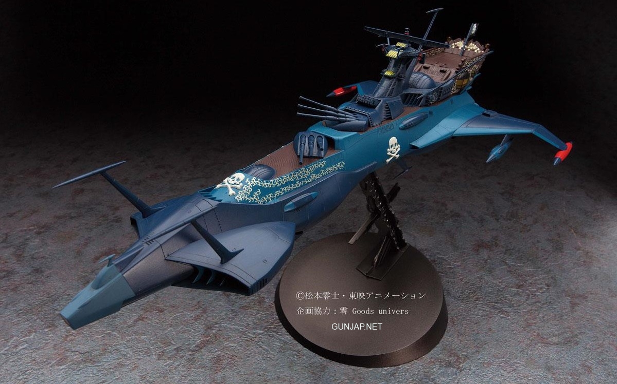 SPACE PIRATE BATTLESHIP ARCADIA SEOND SHIP PHANTOM DEATH SHADOW CONVERSION - Imagen 3