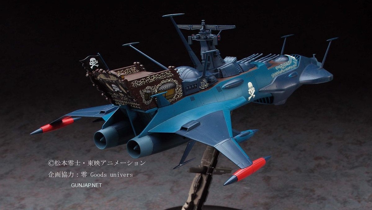 SPACE PIRATE BATTLESHIP ARCADIA SEOND SHIP PHANTOM DEATH SHADOW CONVERSION - Imagen 2