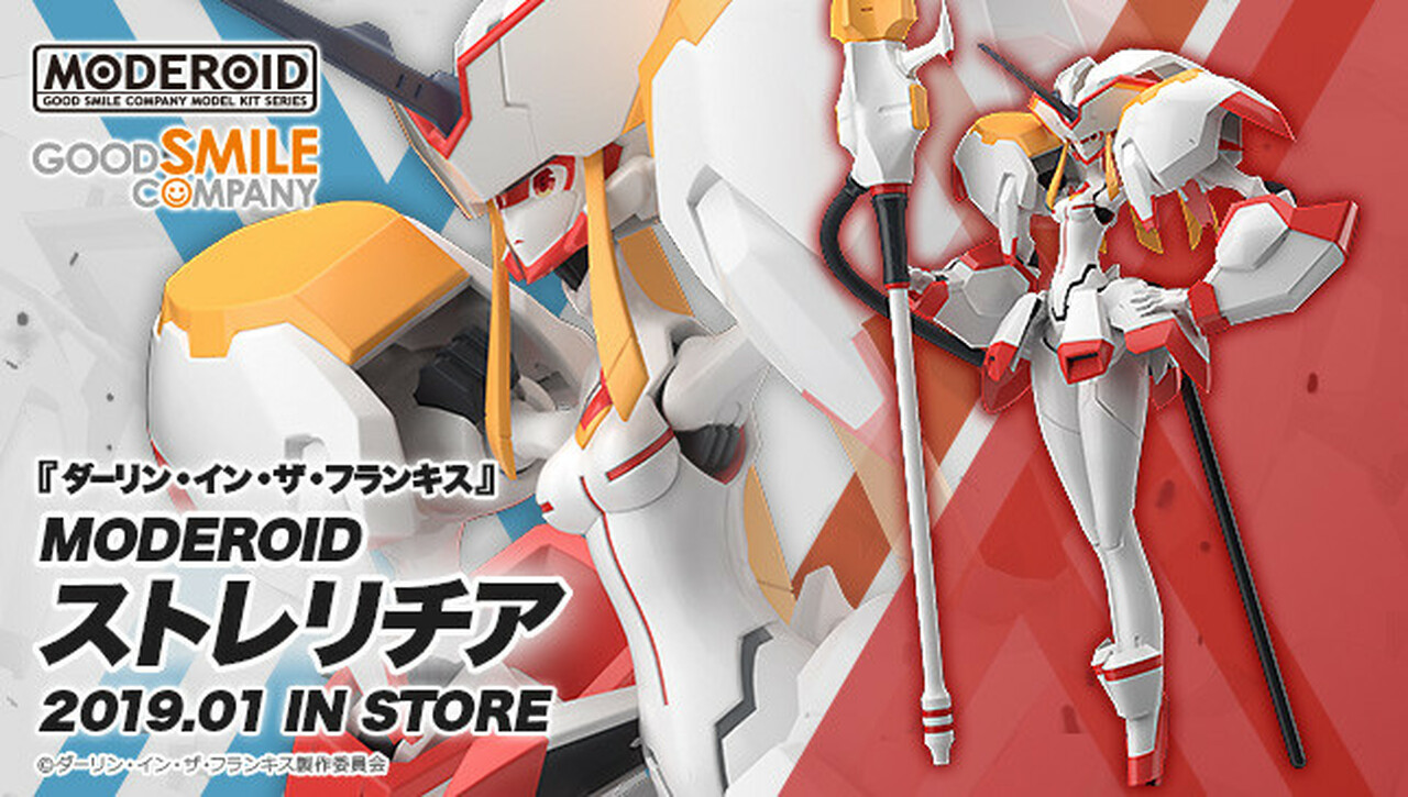 MODEROID STRELITZIA DARLING IN THE FRANXX