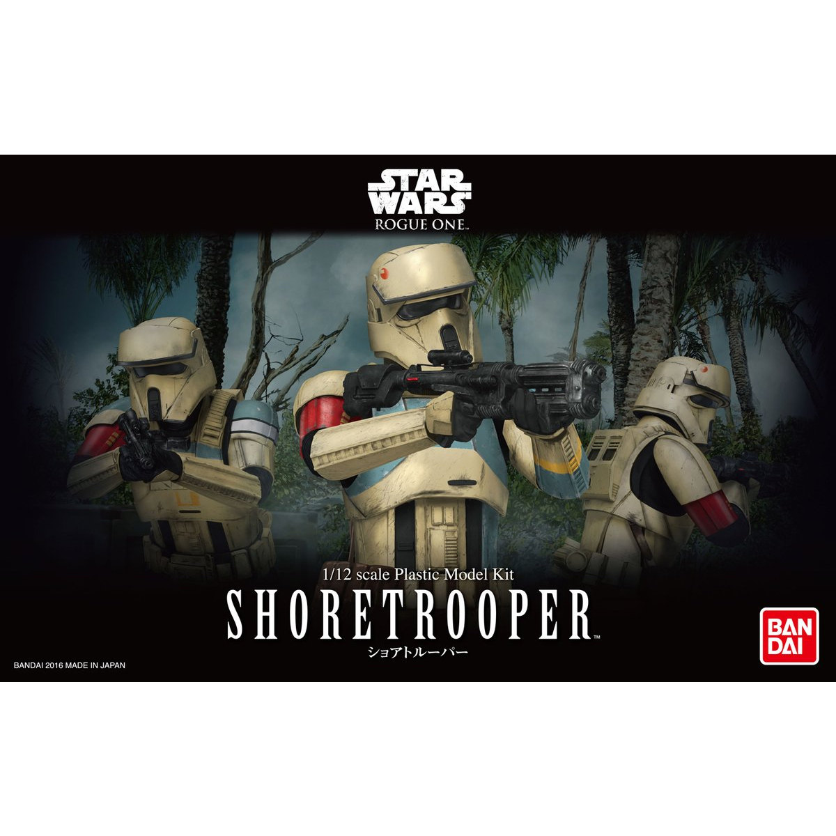 STAR WARS 1/12 SHORE TROOPER MODEL KIT