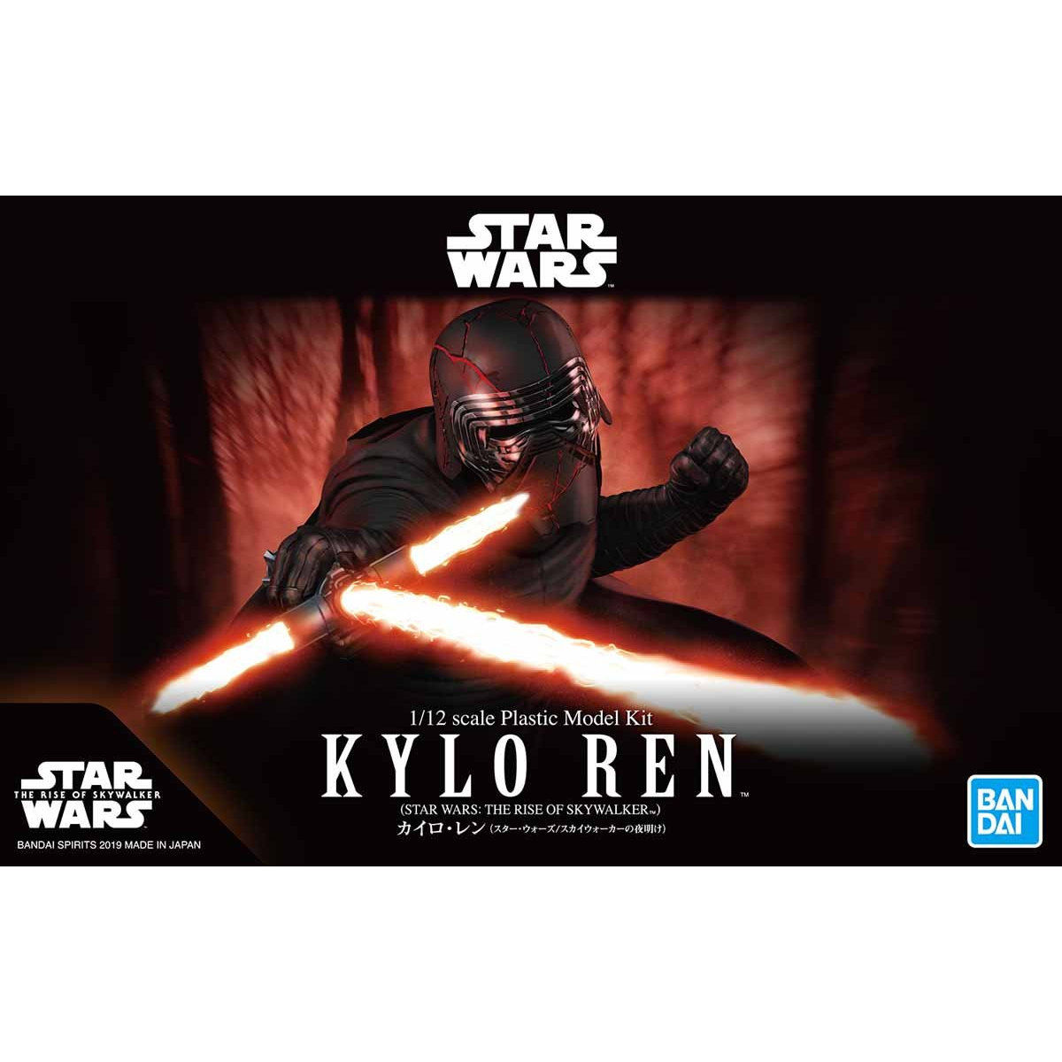 STAR WARS 1/12 KYLO REN (RISE OF SKYWALKER) MODEL KIT