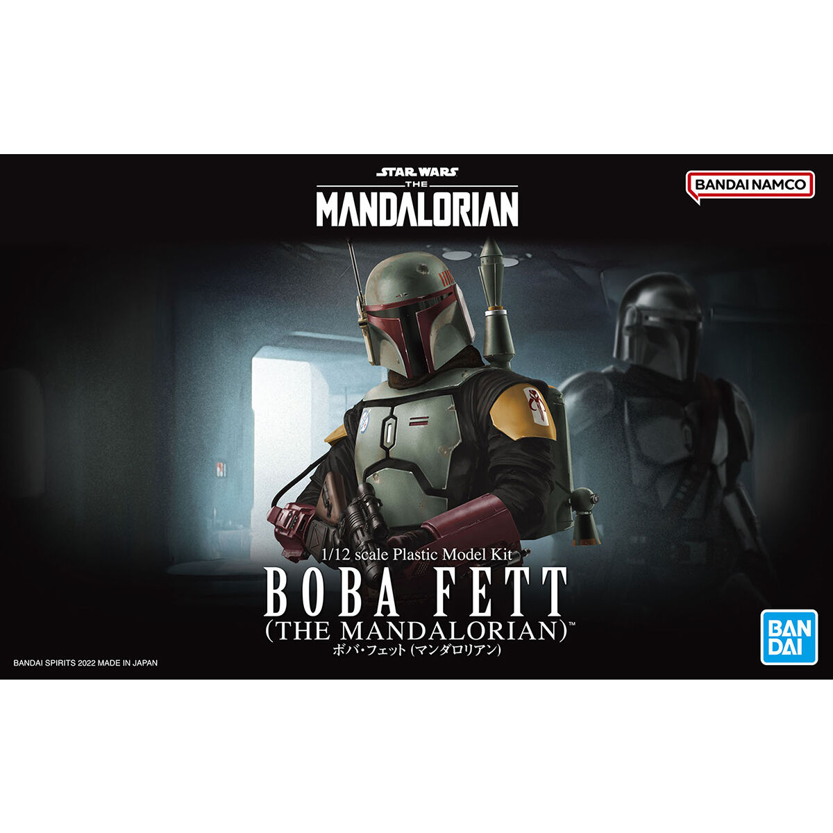 STAR WARS 1/12 BOBA FETT (THE MANDALORIAN) MODEL KIT
