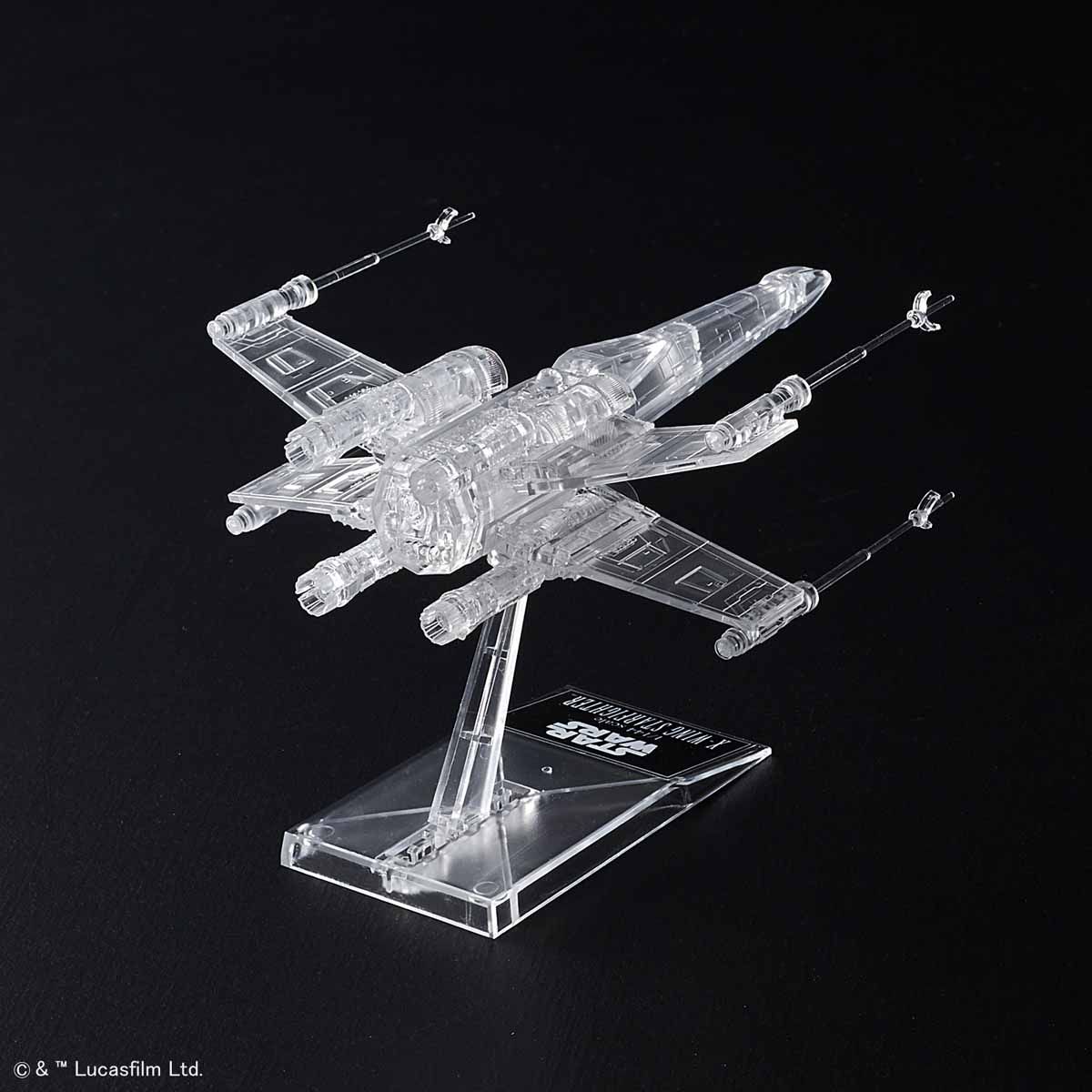 STAR WARS 1/144 & 1/350 & 1/2700000 RETURN OF THE JEDI CLEAR VEHICLE SET MODEL KIT - Imagen 7