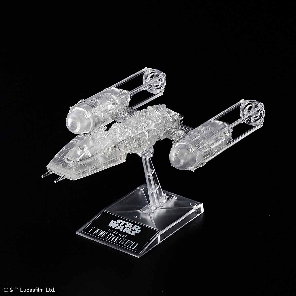 STAR WARS 1/144 & 1/350 & 1/2700000 RETURN OF THE JEDI CLEAR VEHICLE SET MODEL KIT - Imagen 9
