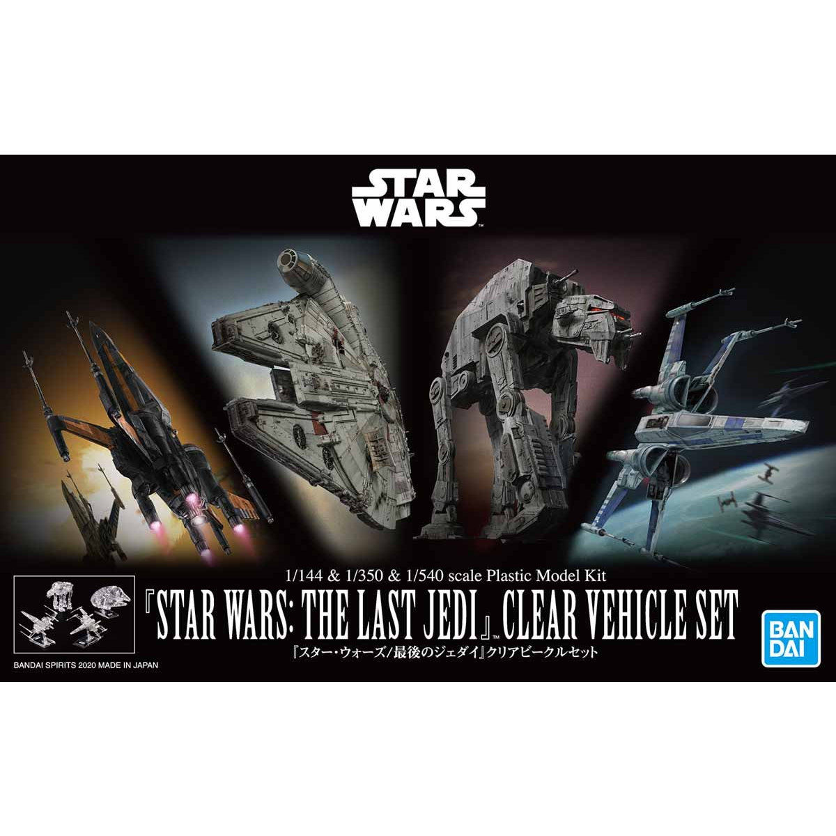 STAR WARS 1/144 & 1/350 & 1/540 THE LAST JEDI CLEAR VEHICLE SET MODEL KIT