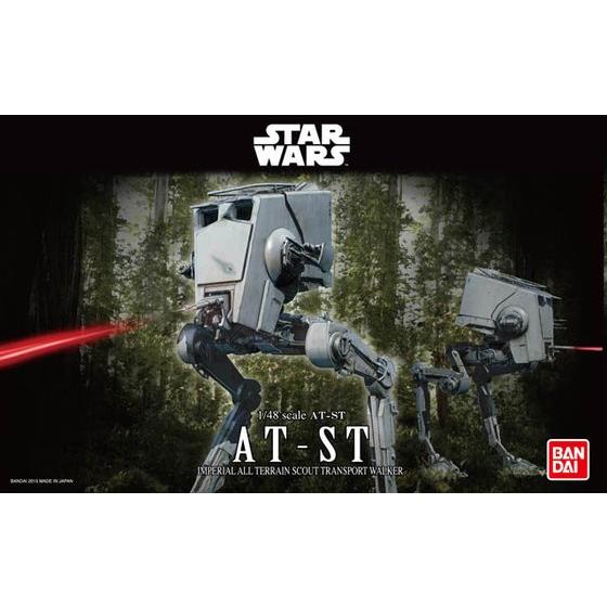 STAR WARS 1/48 AT-ST MODEL KIT