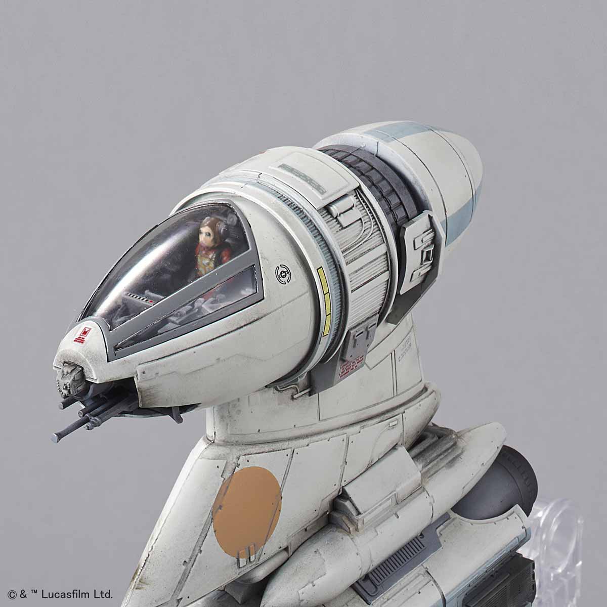 STAR WARS 1/72 B-WING STARFIGHTER MODEL KIT - Imagen 10