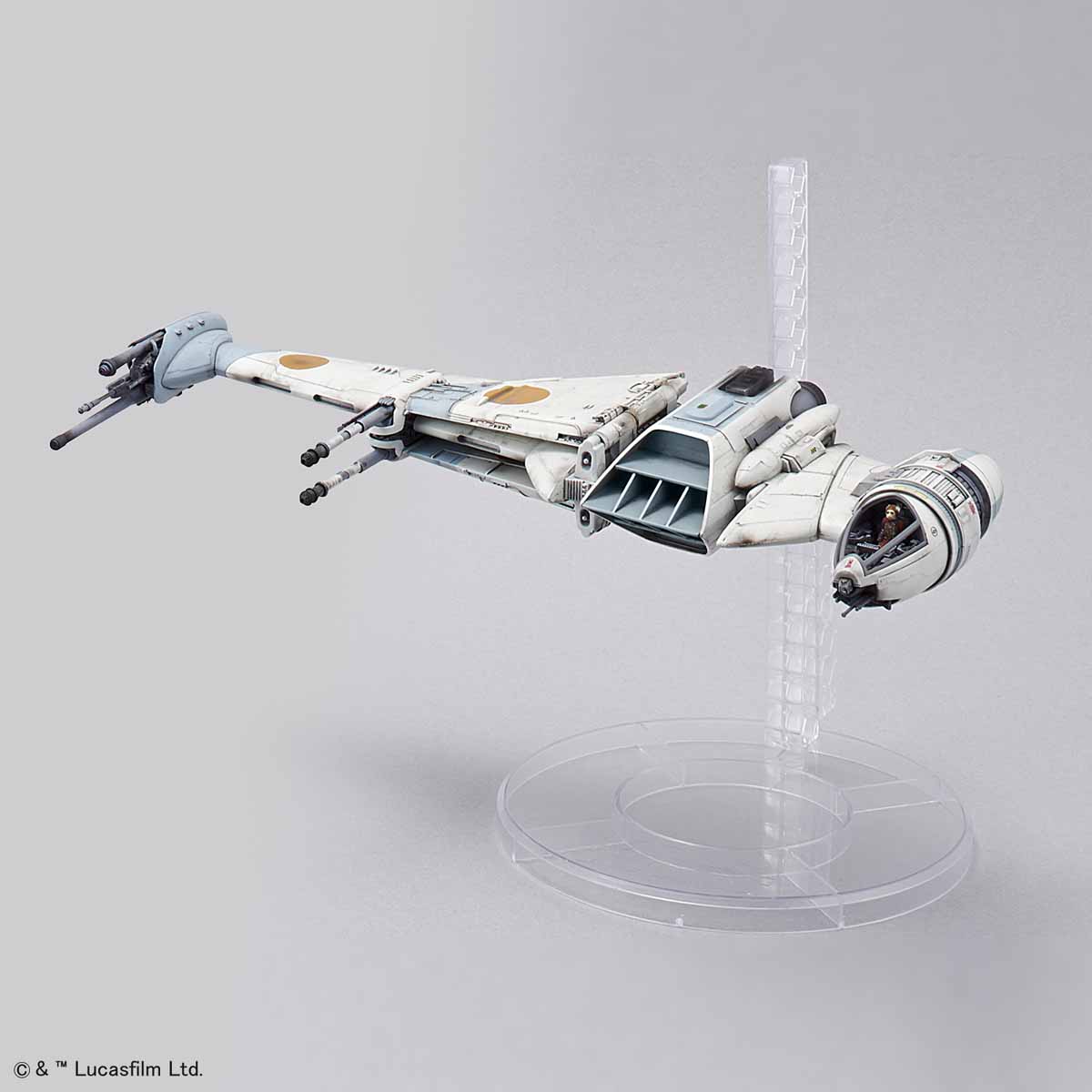 STAR WARS 1/72 B-WING STARFIGHTER MODEL KIT - Imagen 3