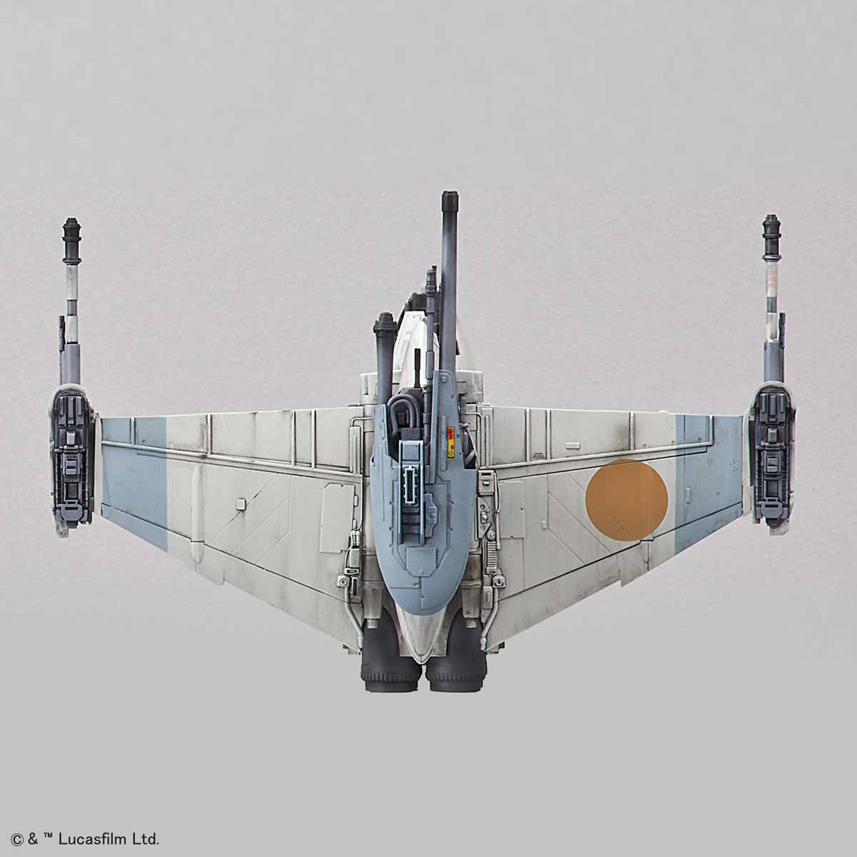 STAR WARS 1/72 B-WING STARFIGHTER MODEL KIT - Imagen 4