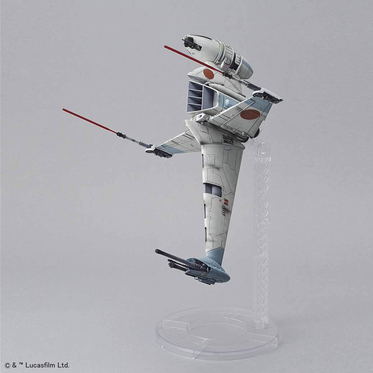 STAR WARS 1/72 B-WING STARFIGHTER MODEL KIT - Imagen 7