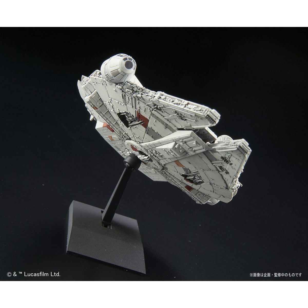 STAR WARS NON SCALE MILLENNIUM FALCON MODEL KIT - Imagen 3
