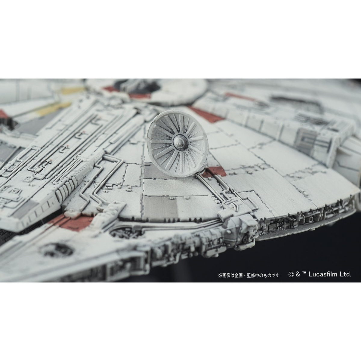 STAR WARS NON SCALE MILLENNIUM FALCON MODEL KIT - Imagen 4