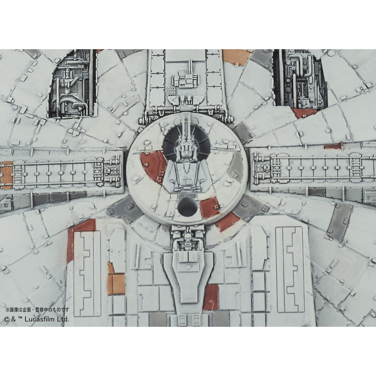 STAR WARS NON SCALE MILLENNIUM FALCON MODEL KIT - Imagen 5