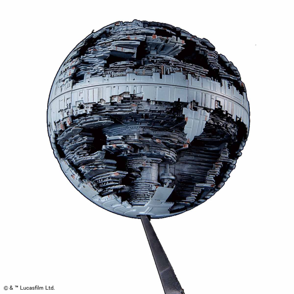 STAR WARS NON SCALE DEATHSTAR II MODEL KIT - Imagen 4